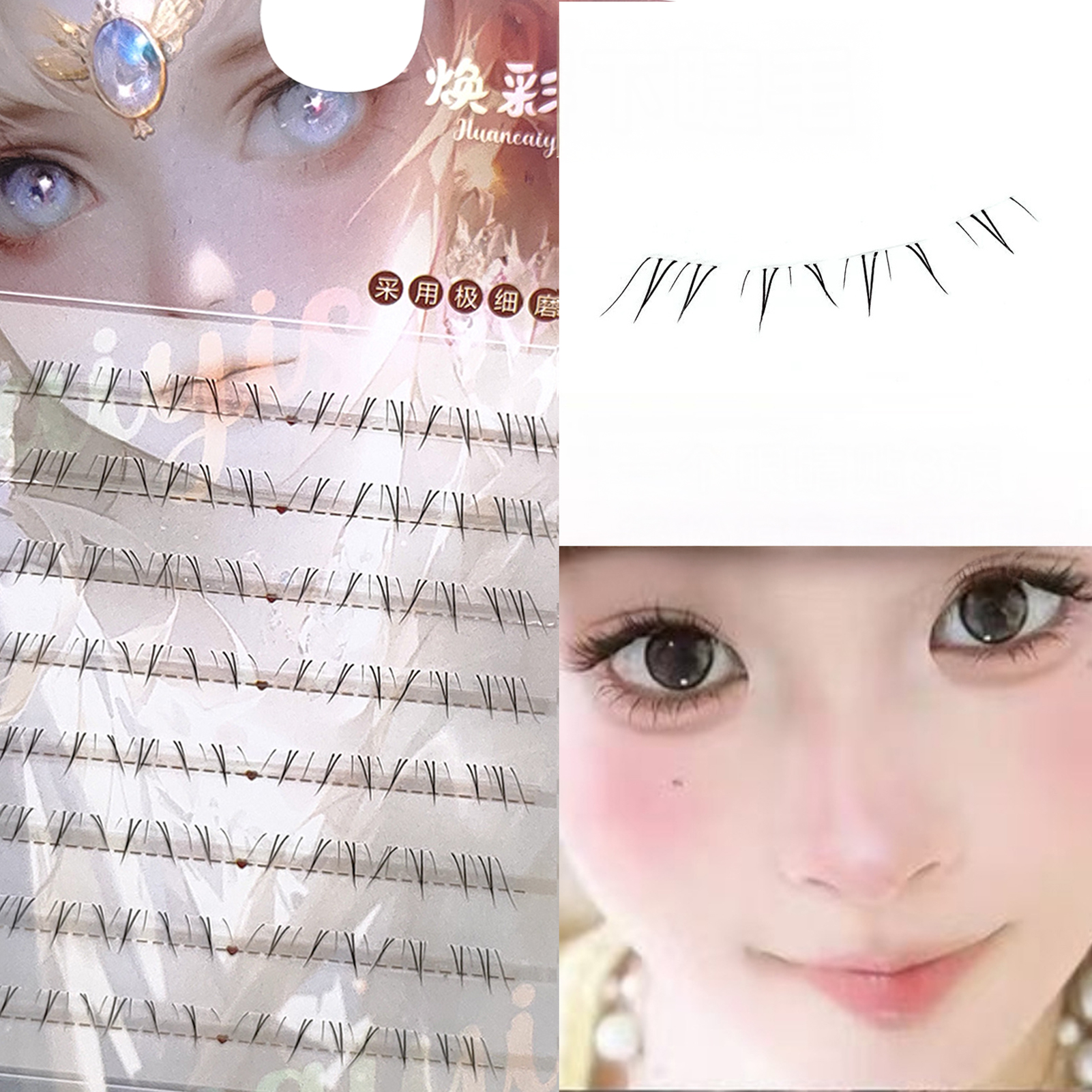 False Eyelashes Natural - Soft Manga Bottom Lower Eyelash Natural