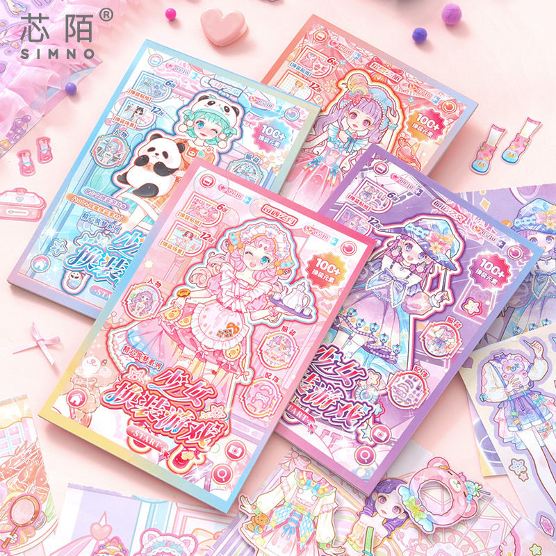Beauty Makeup Book - Cartoon Beautiful Girl Professional Dress-up Game