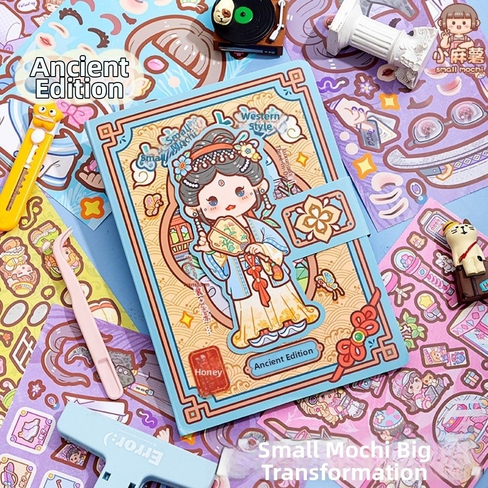 Beauty Makeup Book - 28 Sheets Cartoon Dress-up Sticker Quiet