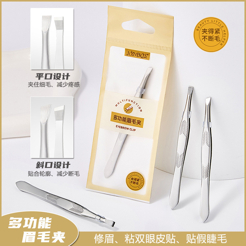 Beauty Makeup Tips - 1Pc Stainless Steel Eyebrow Tweezers –
