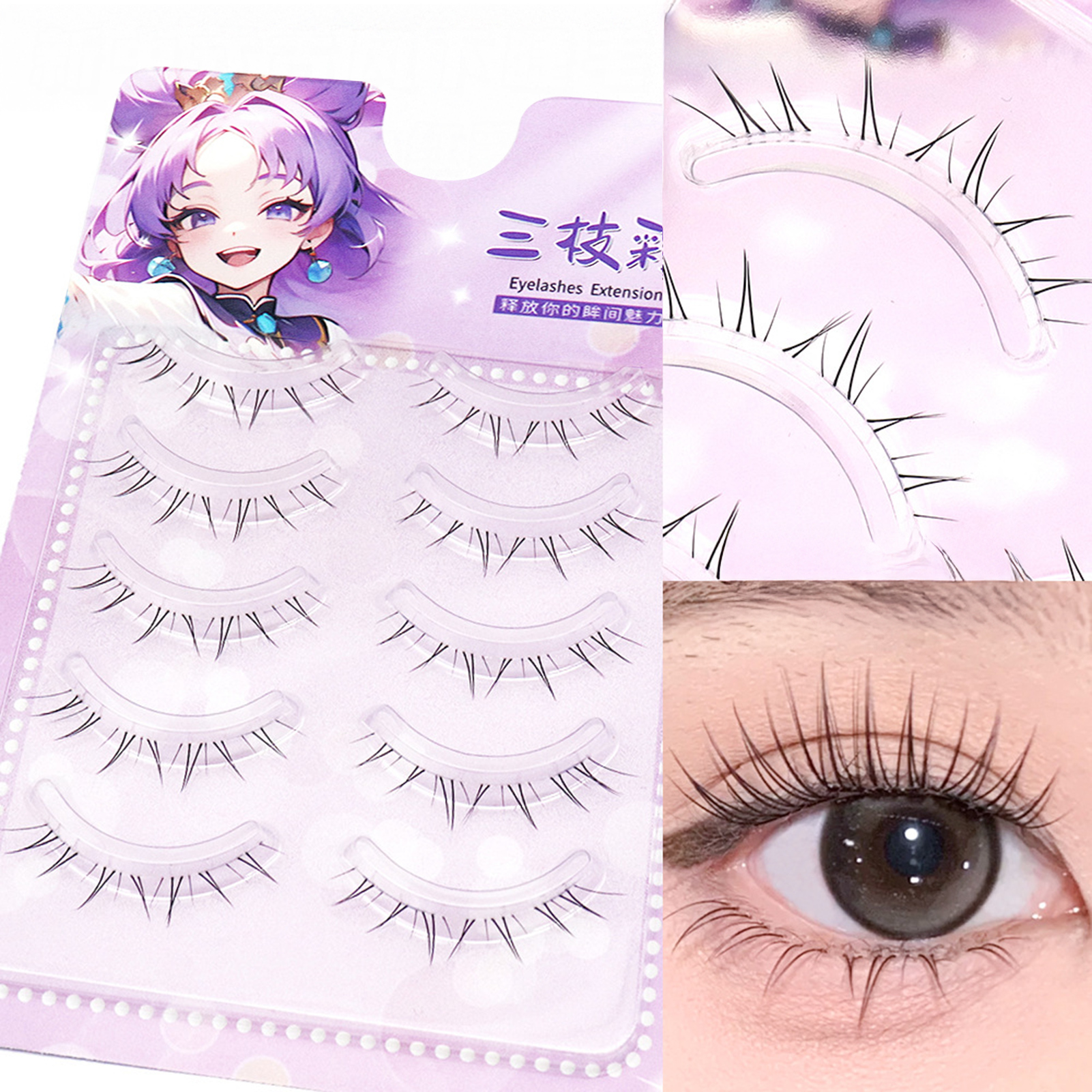 False Eyelashes Natural - Ultralight Realistic Lower False Eyelashes For