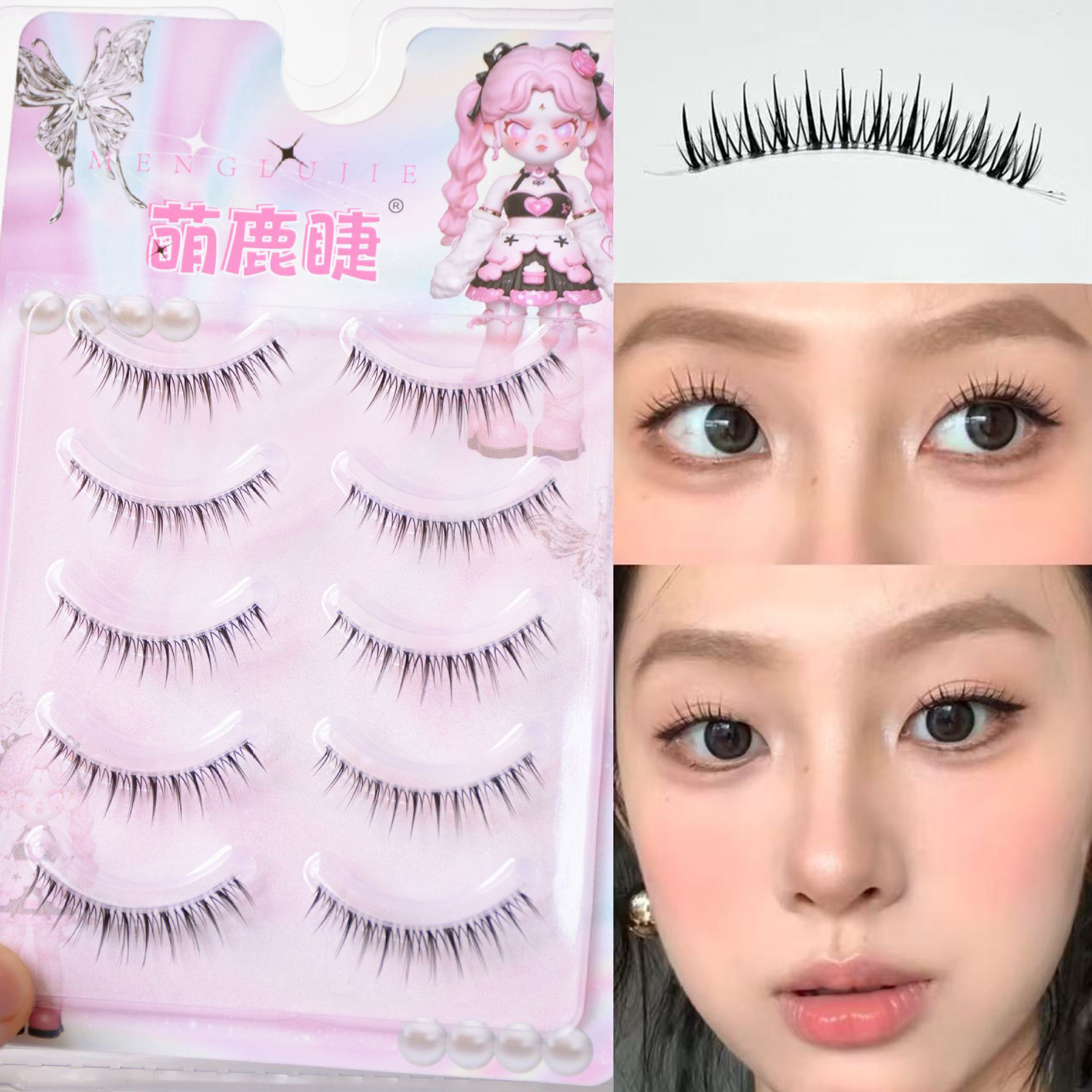 False Eyelashes Natural - Korean Girl Group Eyelash Extensions Natural