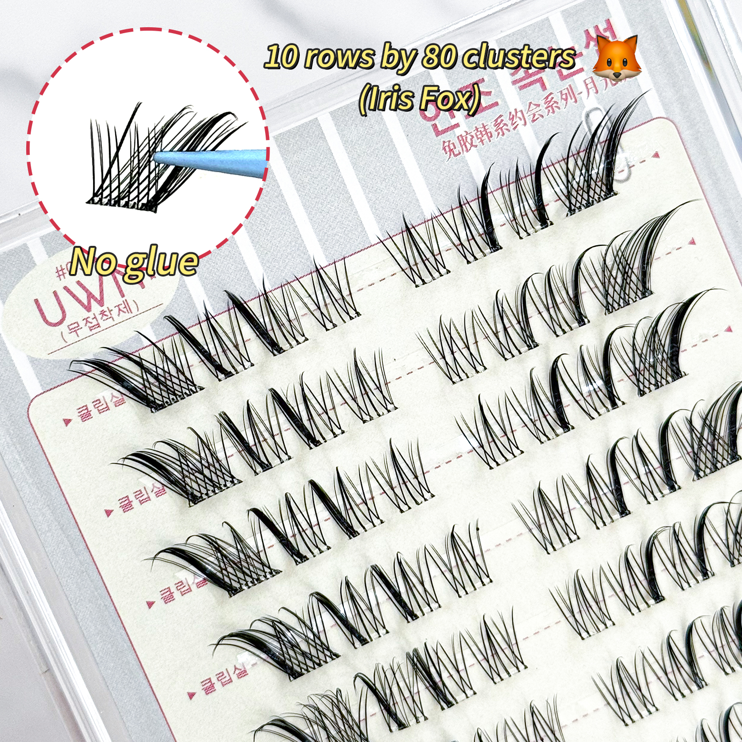 10 Rows Large-Capacity Glue-Fr - False Eyelashes Natural 评论和价格
