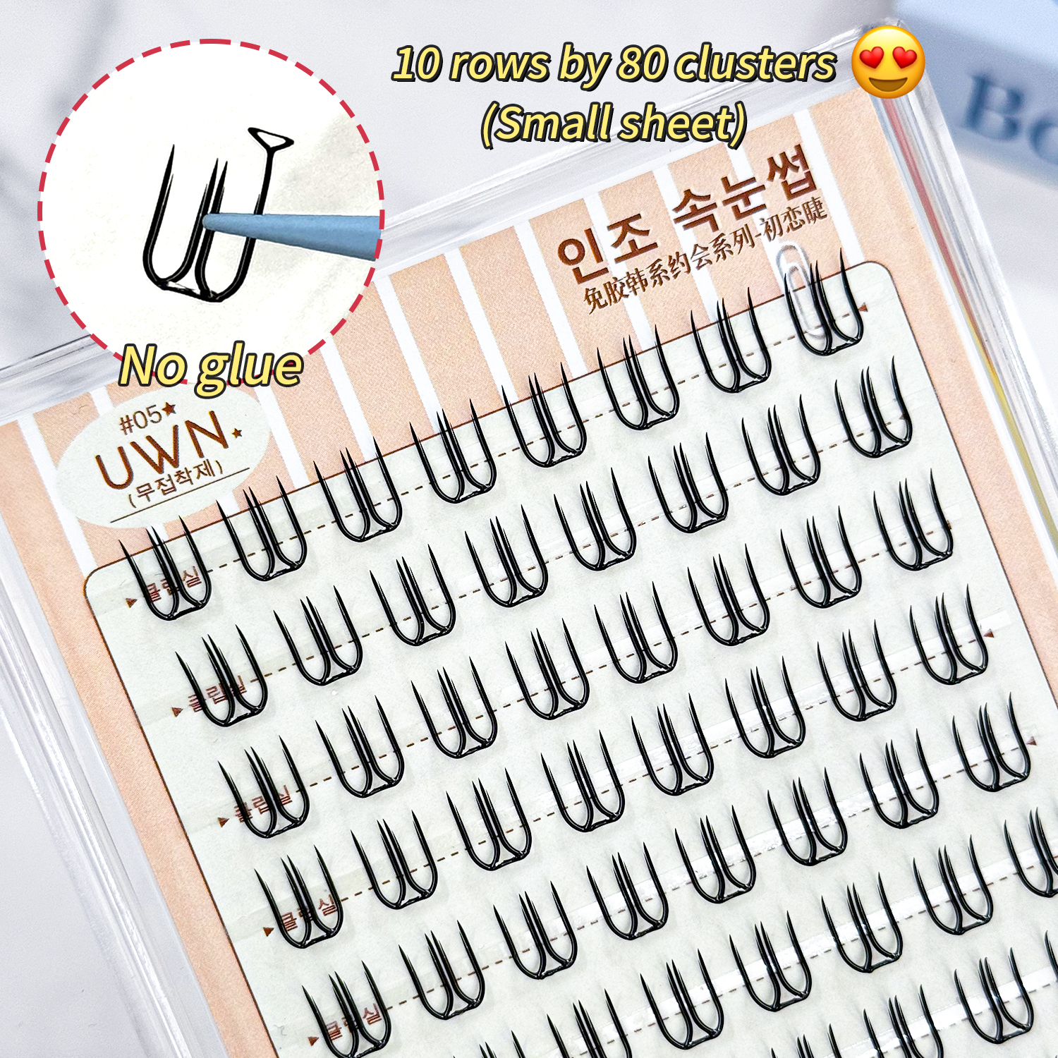 10 Rows Large-Capacity Glue-Fr - False Eyelashes Natural 评论和价格