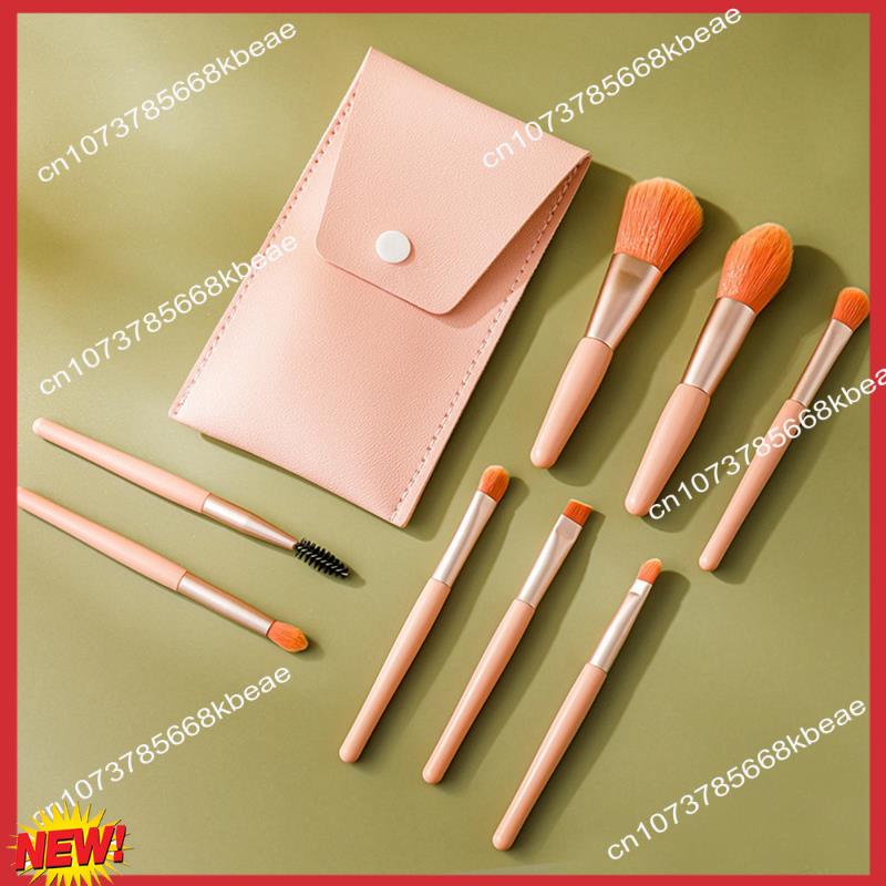 A97Z 8-Piece Professional Make - Beauty Without Makeup 评论和价格