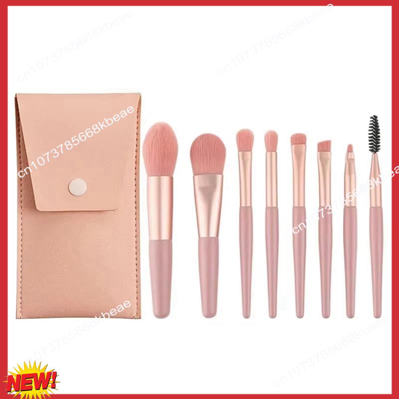 A97Z 8-Piece Professional Make - Beauty Without Makeup 评论和价格