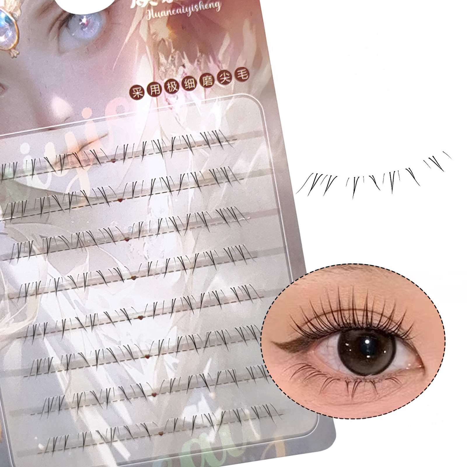 Soft Manga Bottom Lower Eyelas - False Eyelashes Natural 评论和价格