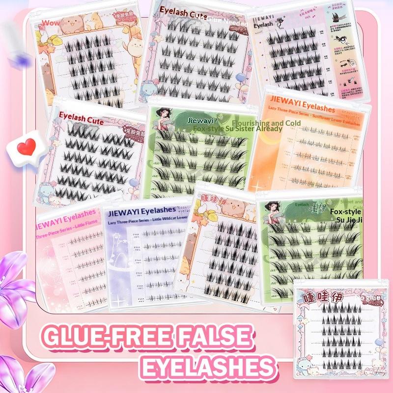 New 6‑Row DIY Segmented Manga  - False Eyelashes Natural 评论和价格