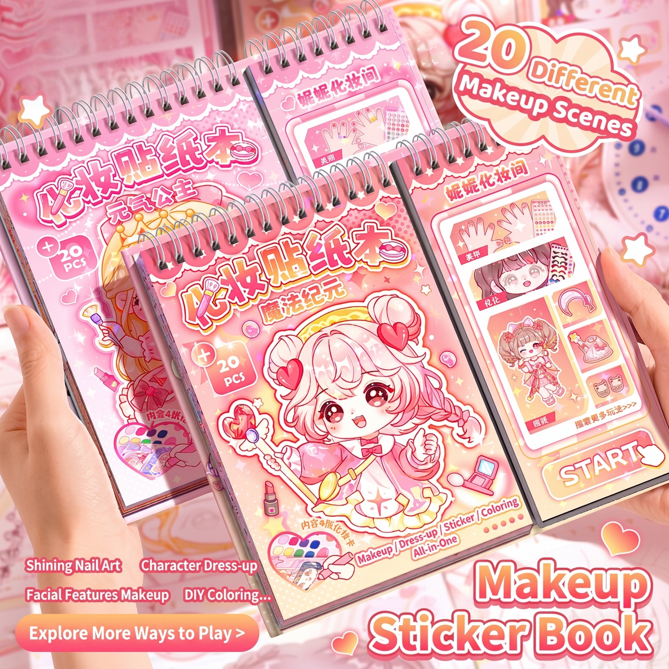 1 Princess Dress-Up Sticker Bo - Beauty Makeup Book 评论和价格