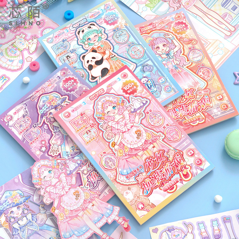 Cartoon Beautiful Girl Profess - Beauty Makeup Book 评论和价格