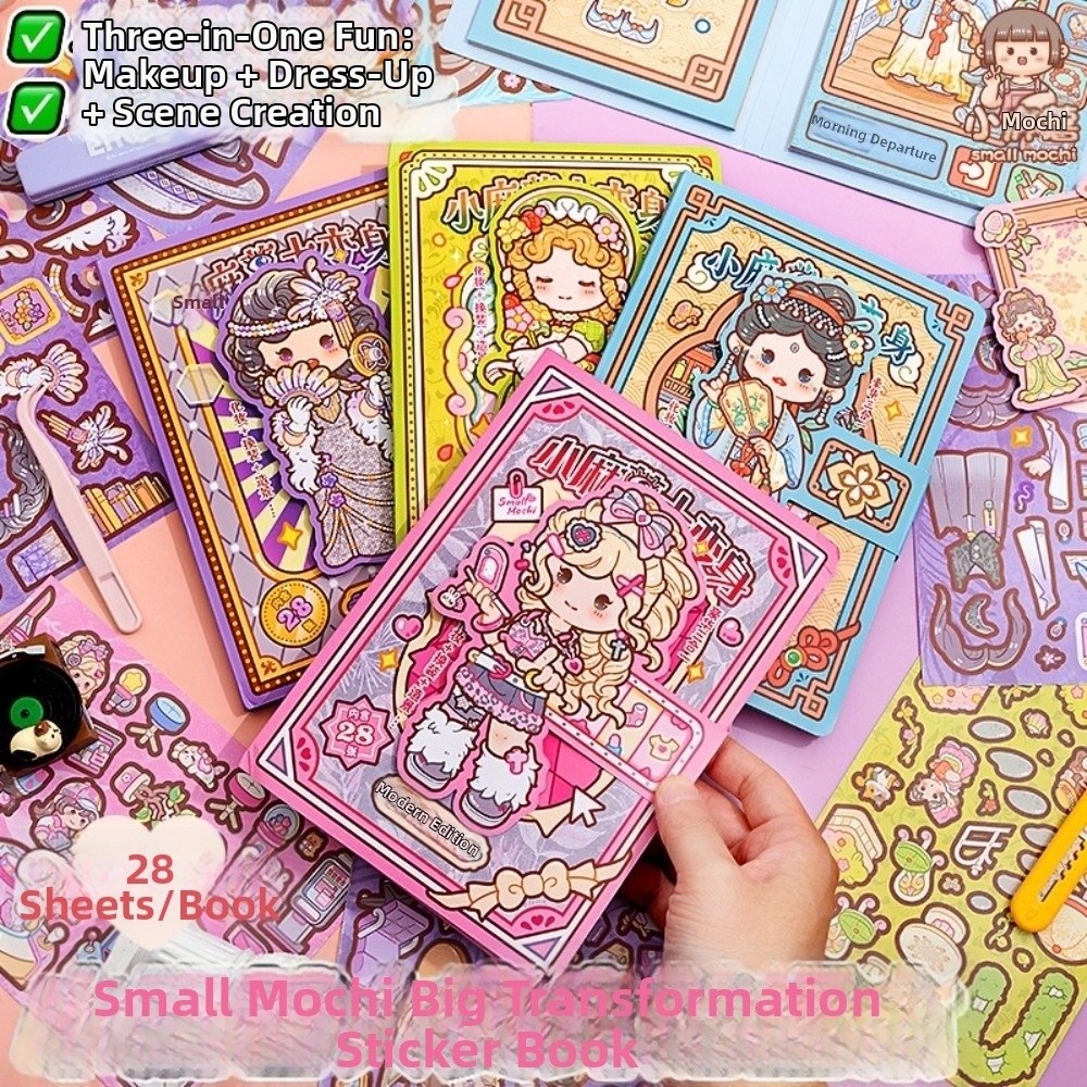 28 Sheets Cartoon Dress-up Sti - Beauty Makeup Book 评论和价格