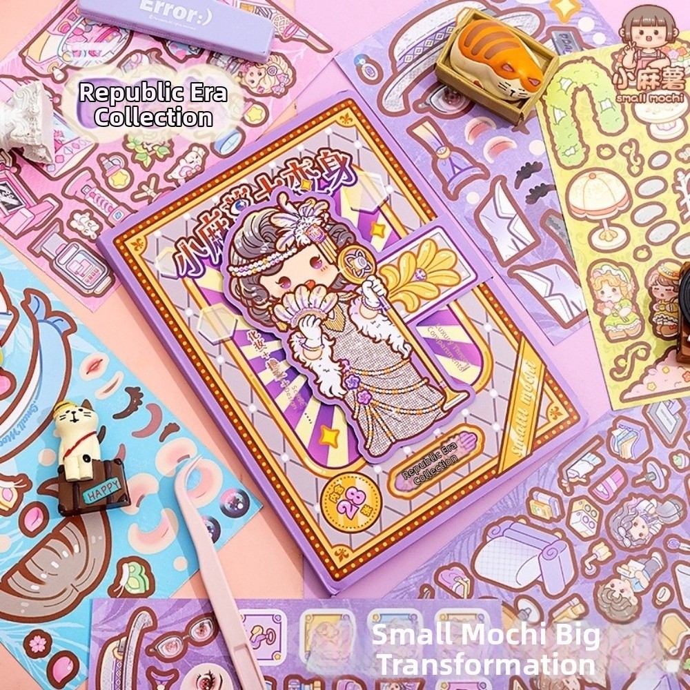 28 Sheets Cartoon Dress-up Sti - Beauty Makeup Book 评论和价格