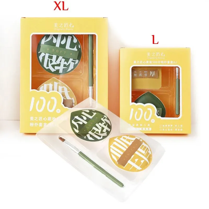 3 Pcs/Box Soft Air Cushion Puf - Beauty Makeup Blender 评论和价格