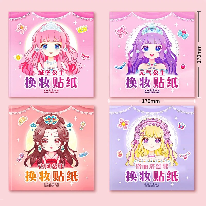 Princess dress up sticker book - Beauty Makeup Book 评论和价格