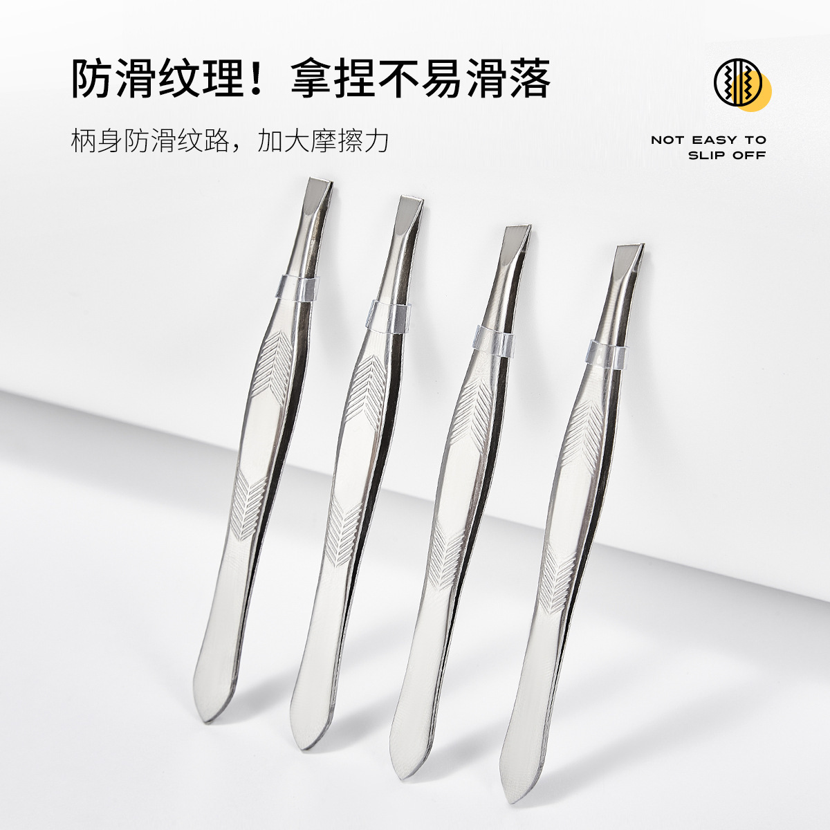 1Pc Stainless Steel Eyebrow Tw - Beauty Makeup Tips 评论和价格