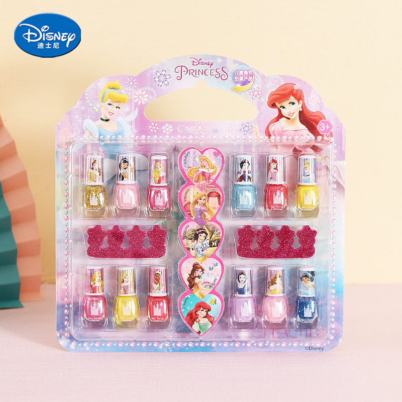 CUTE Disney original Mermaid g - Beauty Real Makeup 评论和价格