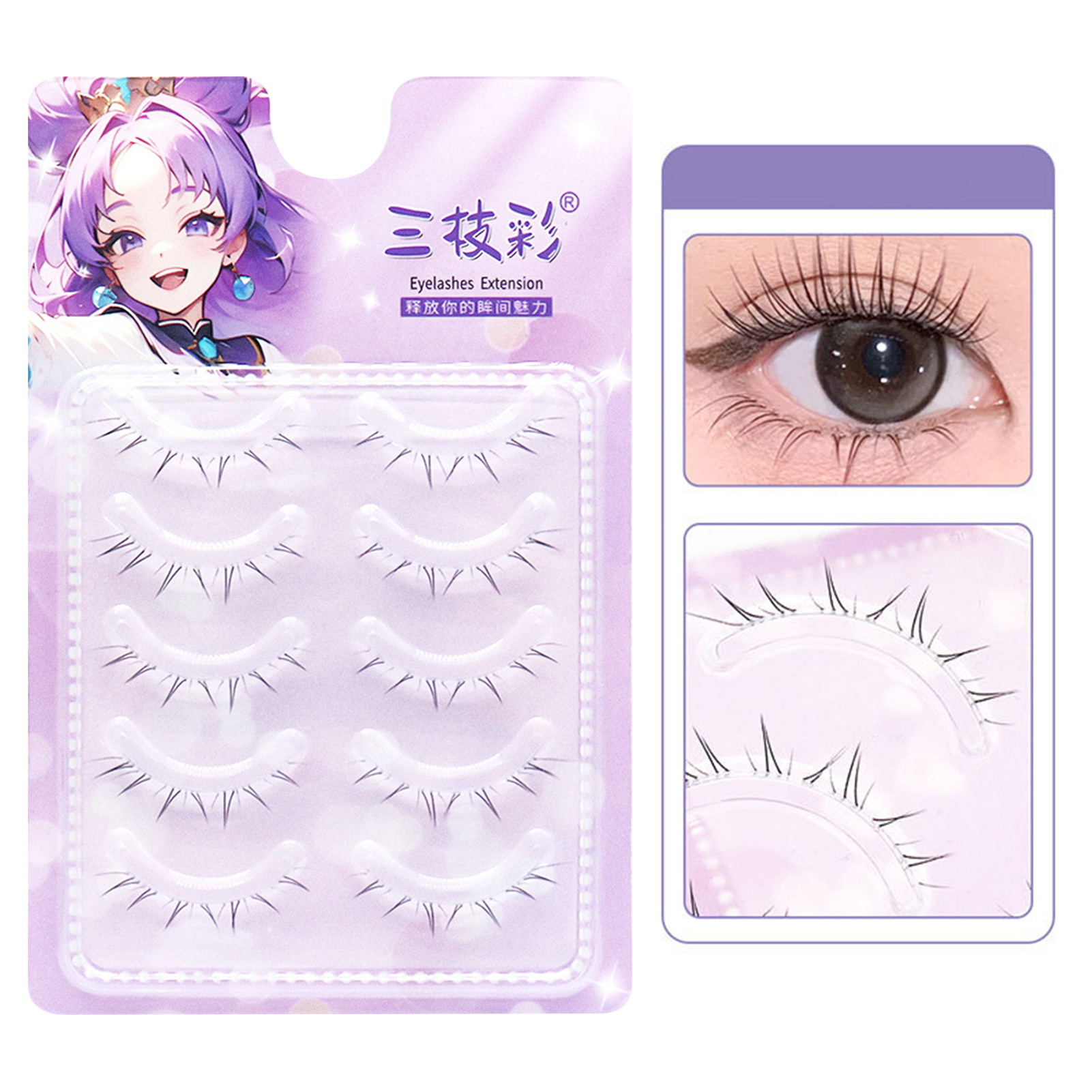 Ultralight Realistic Lower Fal - False Eyelashes Natural 评论和价格