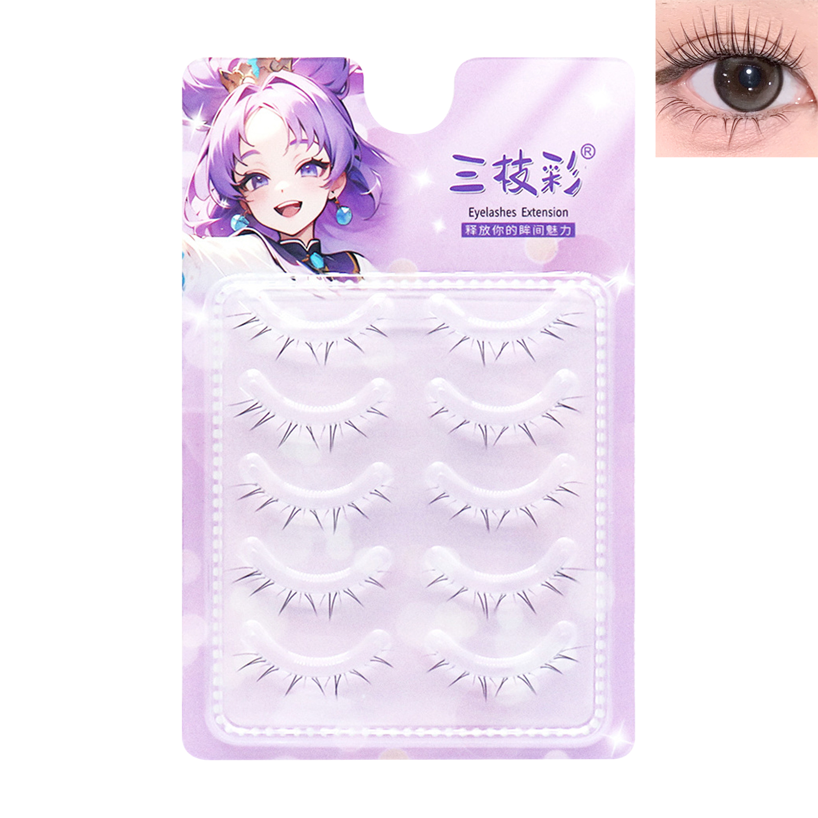 Ultralight Realistic Lower Fal - False Eyelashes Natural 评论和价格