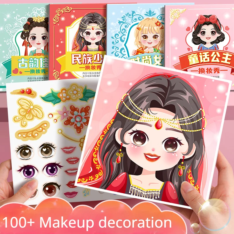 Dress Up Stickers Girl Childre - Beauty Makeup Book 评论和价格