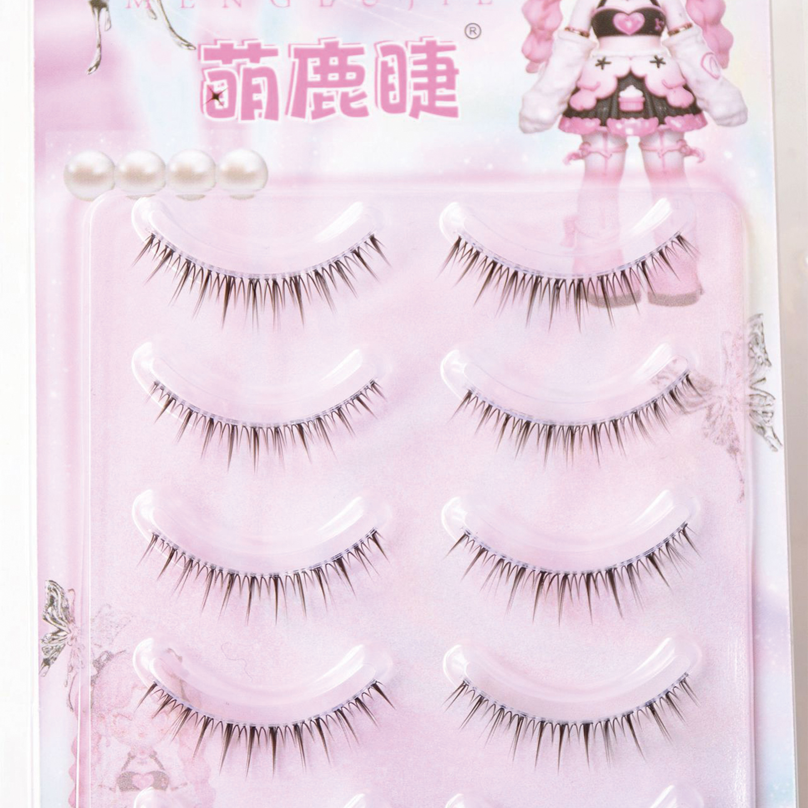Korean Girl Group Eyelash Exte - False Eyelashes Natural 评论和价格