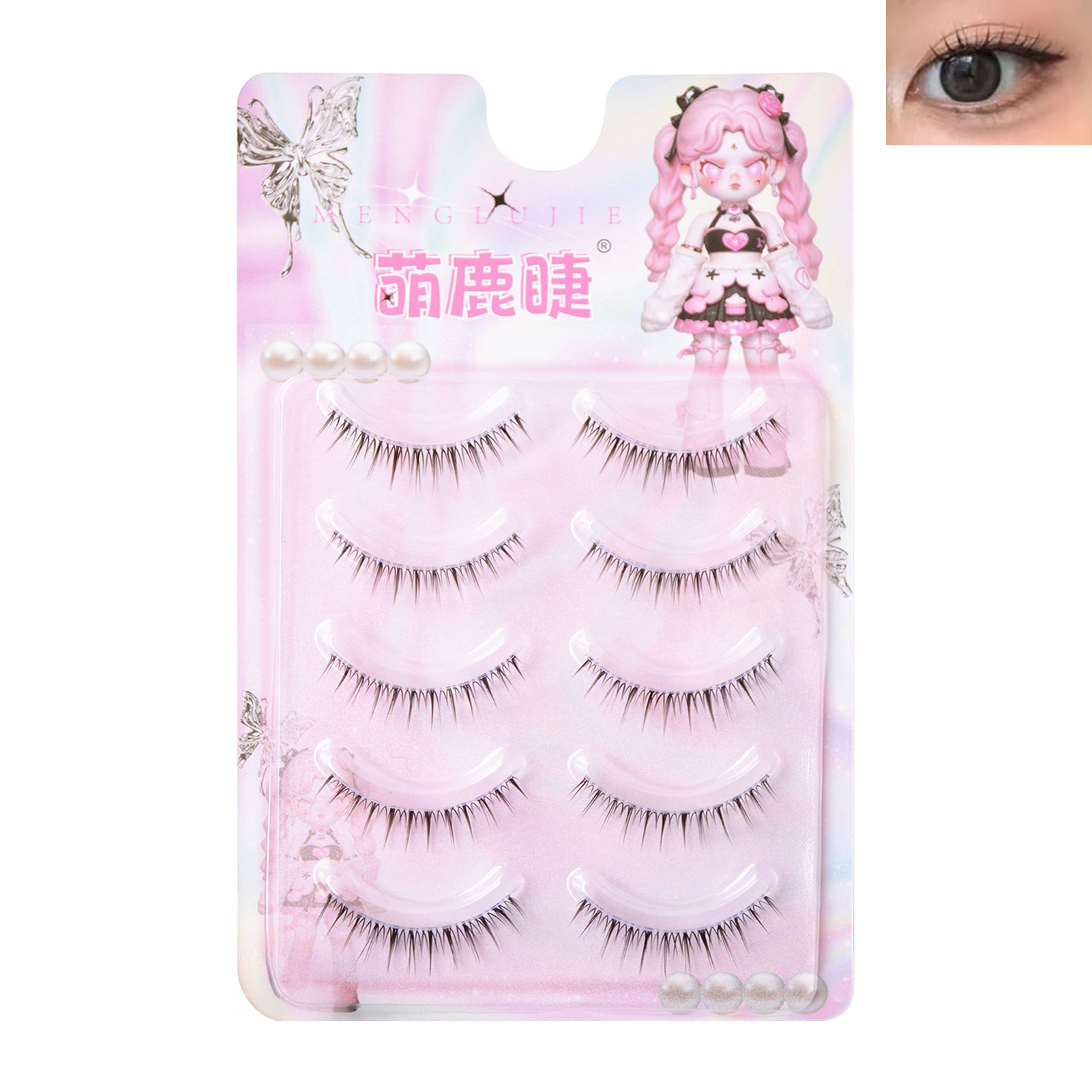Korean Girl Group Eyelash Exte - False Eyelashes Natural 评论和价格