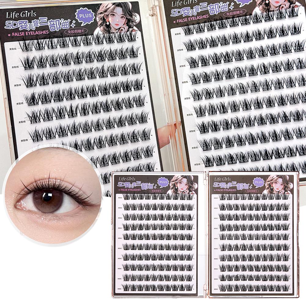 Cat's Eye Fairy Glue-Free Fals - Beauty Makeup Book 评论和价格