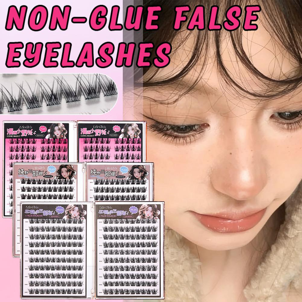 Cat's Eye Fairy Glue-Free Fals - Beauty Makeup Book 评论和价格
