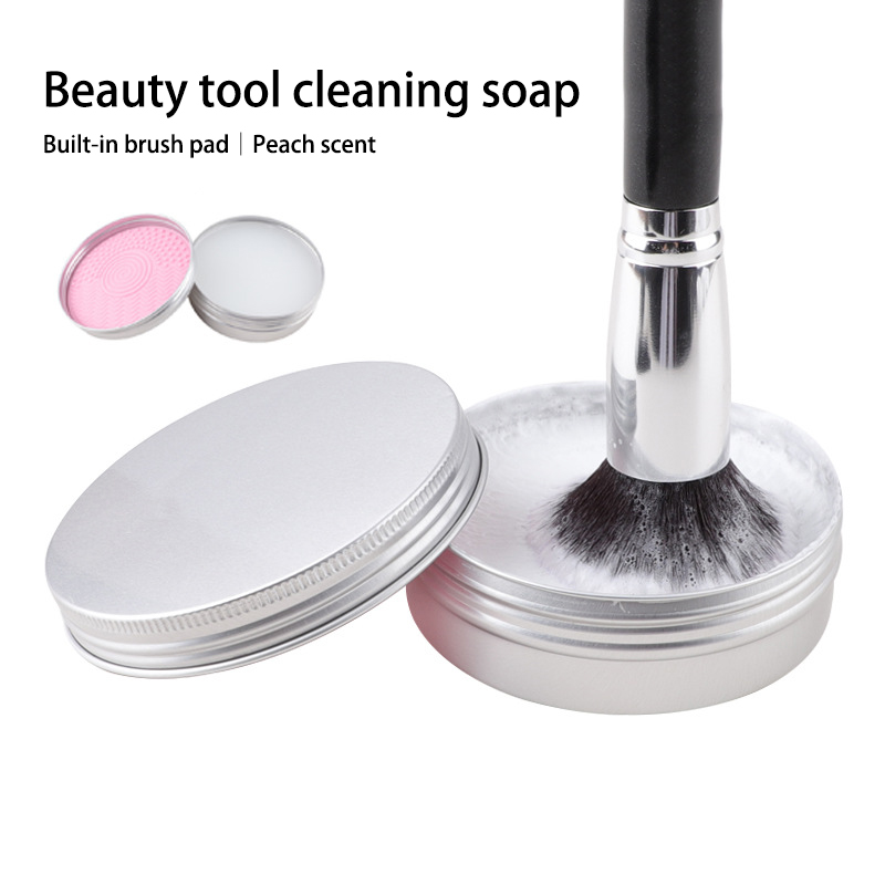 50g Honey Peach Silicone Makeu - Beauty Makeup Brands 评论和价格