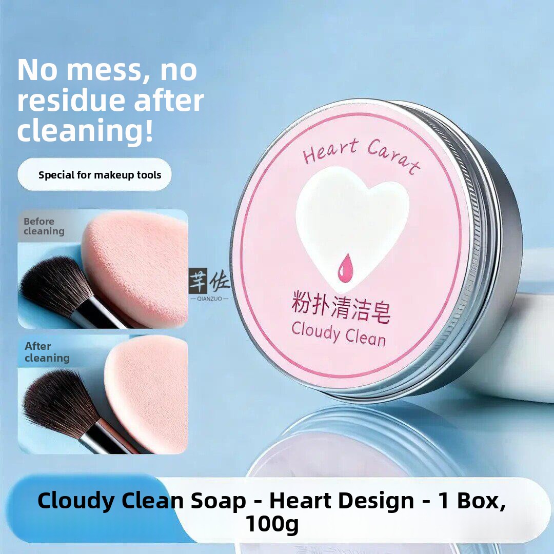 Portable  Makeup Brush Cleanin - Beauty Makeup Blender 评论和价格