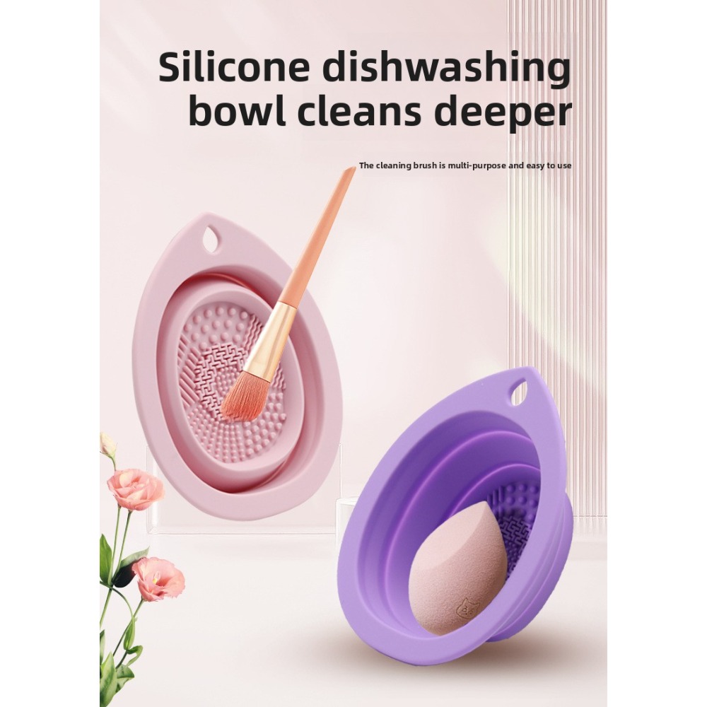 Silicone Folding Washing Bowl  - Beauty Makeup Blender 评论和价格